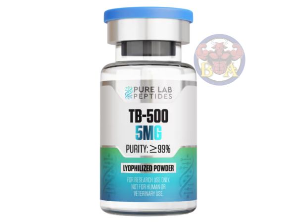 TB-500 5mg